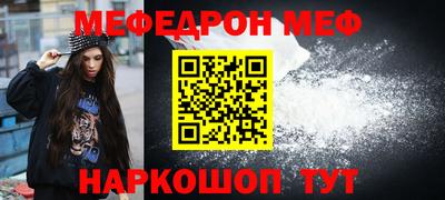хмурый Малоярославец
