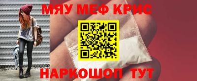индика Малгобек