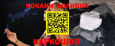 не бодяженный Мариинск