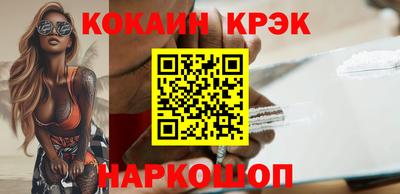 хмурый Малоярославец