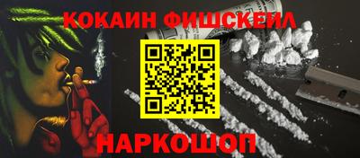 не бодяженный Мариинск
