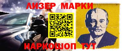 индика Малгобек