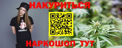 не бодяженный Мариинск