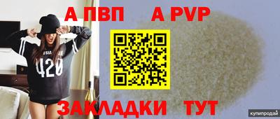 хмурый Малоярославец
