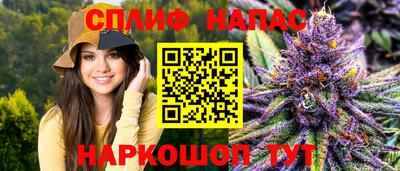 не бодяженный Мариинск