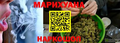 индика Малгобек