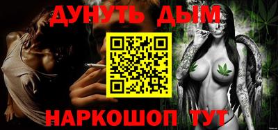 не бодяженный Мариинск