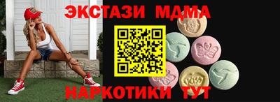 хмурый Малоярославец