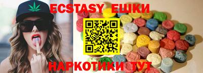 хмурый Малоярославец