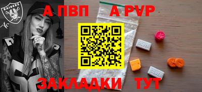 индика Малгобек