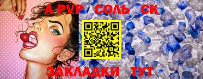 хмурый Малоярославец