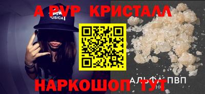 индика Малгобек