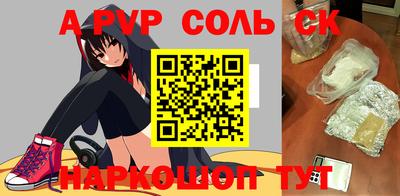 индика Малгобек