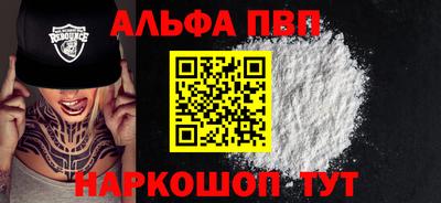 индика Малгобек
