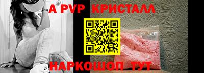хмурый Малоярославец
