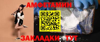 индика Малгобек