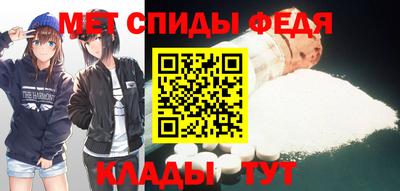 не бодяженный Мариинск