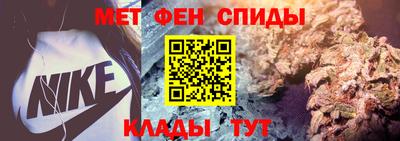 не бодяженный Мариинск