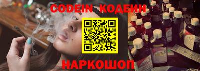 не бодяженный Мариинск