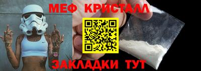 не бодяженный Мариинск