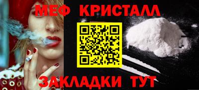 индика Малгобек
