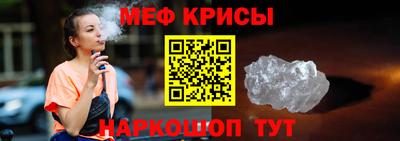 хмурый Малоярославец